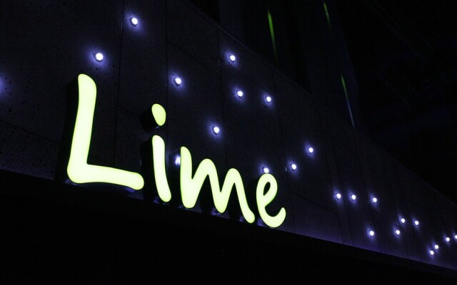 Suwon Station Lime