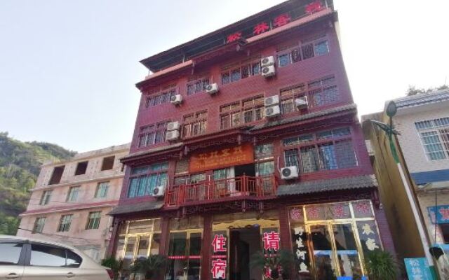 Huangguoshu Andu Hotel Guizhou Anshun