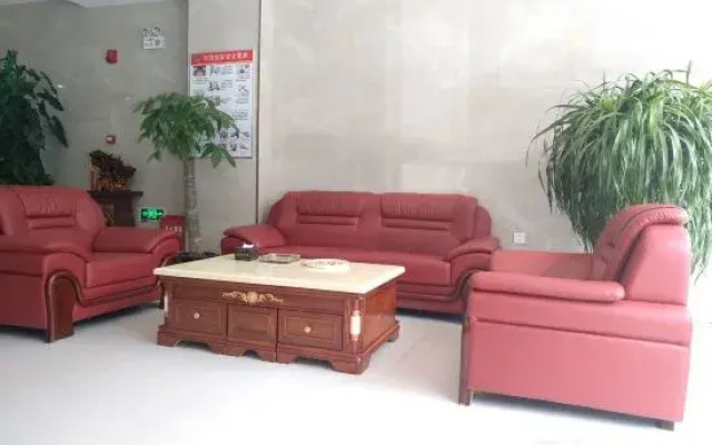 Pingquan Getai Hotel