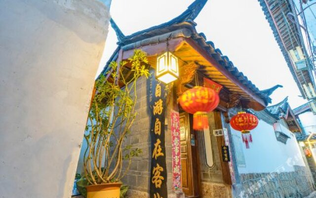 Free Inn Lijiang