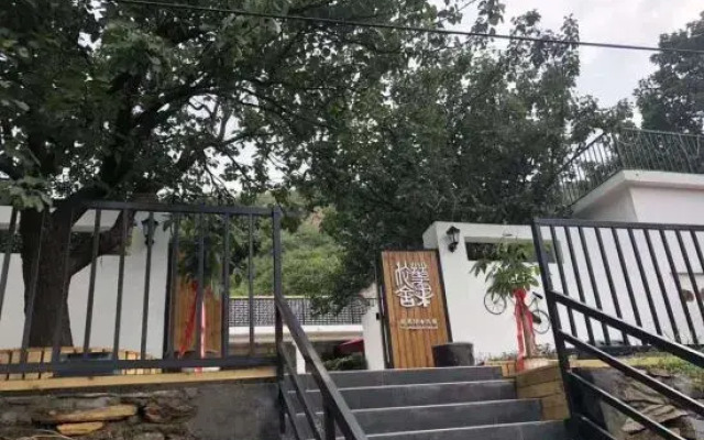 Lianyungang flower and fruit homestay