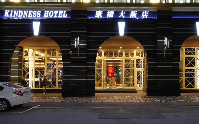 Kindness Hotel Hualien Main Station