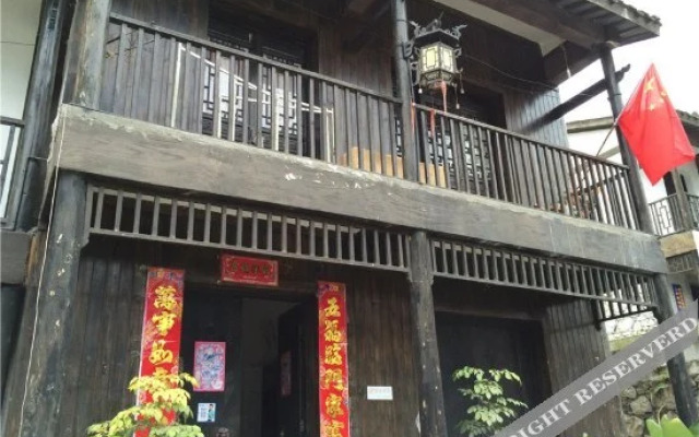 Shimian Bianmin Inn