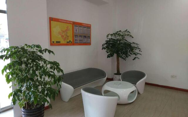 7 Days Inn Yancheng Binhai Renmin Zhong Road Rt Mart