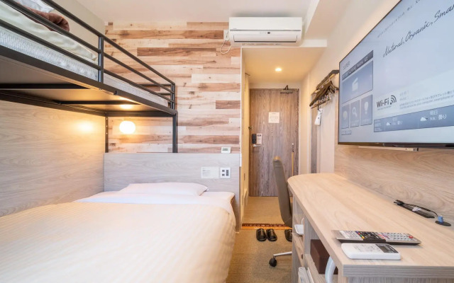 Super Hotel Kushiro Ekimae