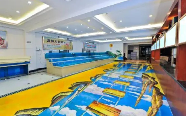 Shanghai Huan Yuan Hotel