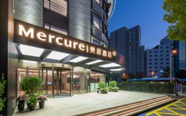 Mercure Nanjing Hongshan Zoo