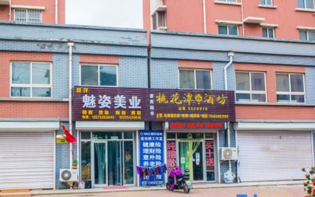 Puman Select Hotel (Jiaozhou Jiaodong International Airport Branch) – Exterior – Qingdao