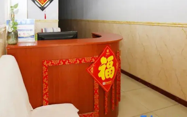 Linyi Laowei Hotel