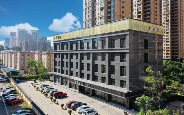 Ji Hotel Kunming Xiaokang Avenue