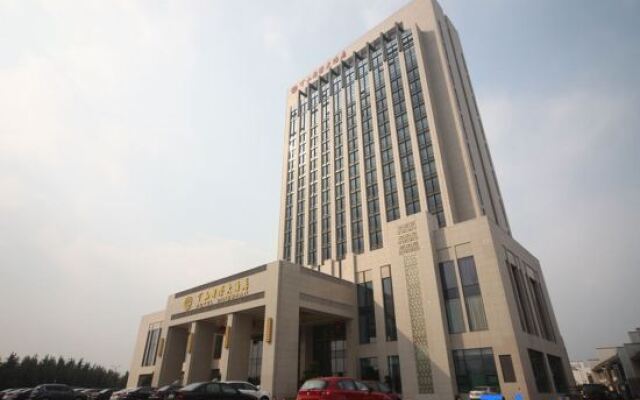 Dingshan International Hotel Yixing