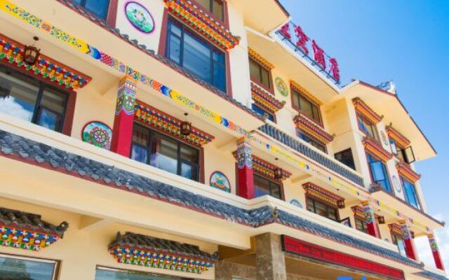 Songpan Ziyue Starry Sky Hotel