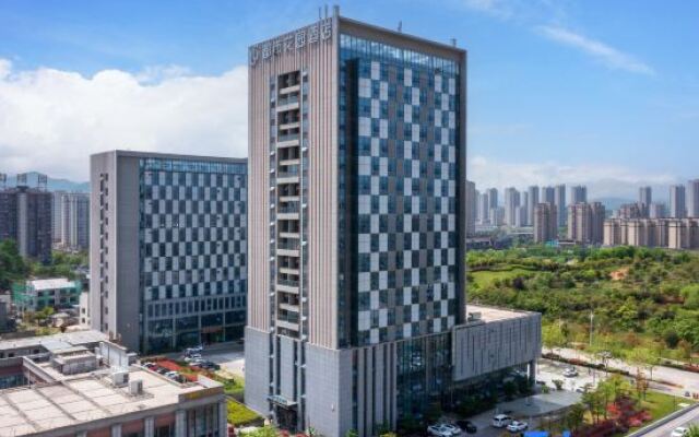 Urban Garden Hotel (Jinzhai Guihua Park)