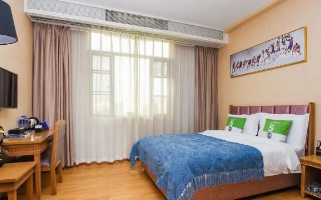 Tujia Sweetome Service Apartment (Luoxi Yurenmato)