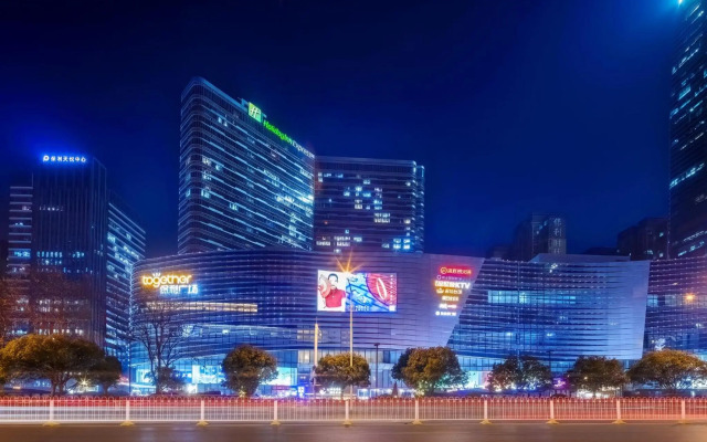Holiday Inn Express Wuhan Optical Valley by IHG