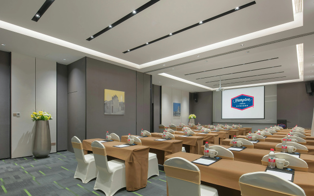 Hampton by Hilton Yangzhou Grand Canal Museum
