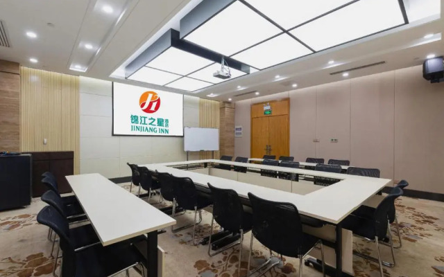 Jinjiang Inn Zhengzhou International Convention Center