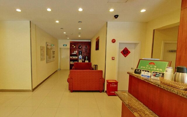 Hanting Premium Hotel Dapuqiao Sun Moon Light Center