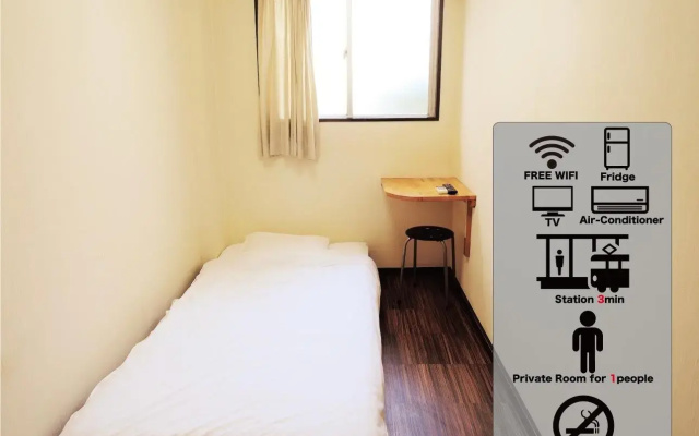 Hotel Lucky