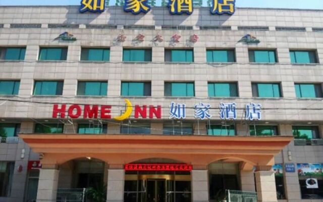 Home Inn