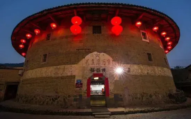 Tea Man Station 3 Fuqian Building 1906 Tulou Homestay