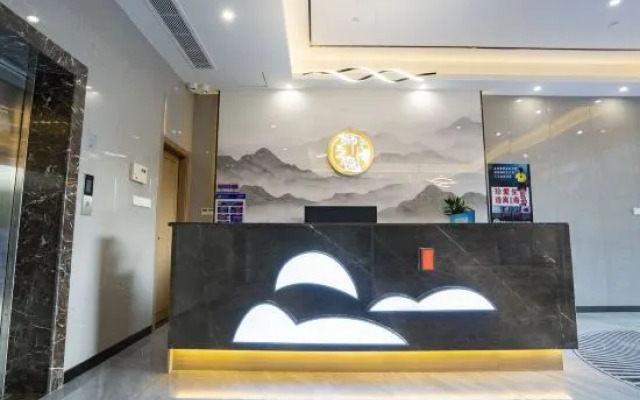 shizhiyi themed hotel