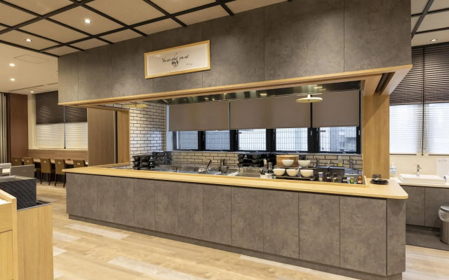Dormy Inn Kawasaki Natural Hot Spring