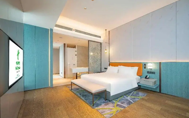 Holiday Inn Changchun Oriental Plaza
