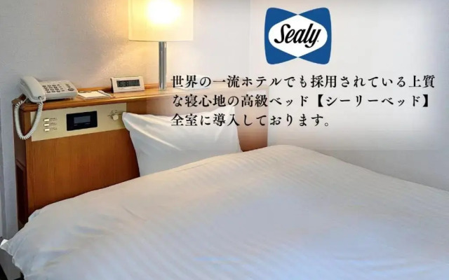 Hotel New Saitama