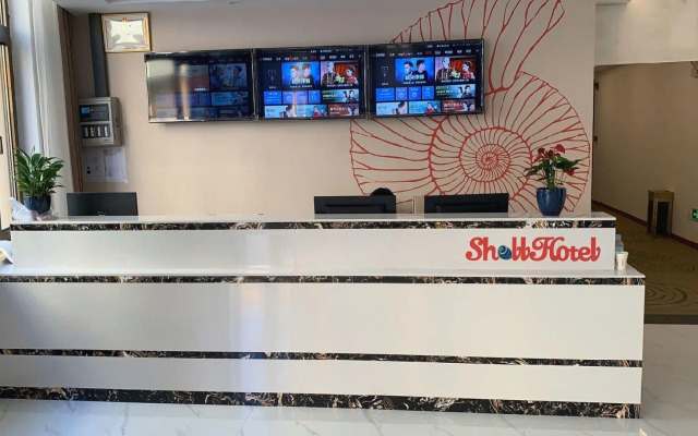 Shell Hotel Beijing Fangshan District Chengguan Metro Station