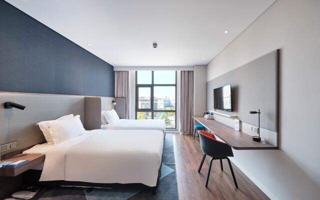 Holiday Inn Express Shanghai Hongqiao North by IHG