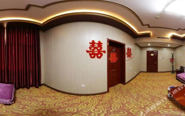 Xinghua Hotel