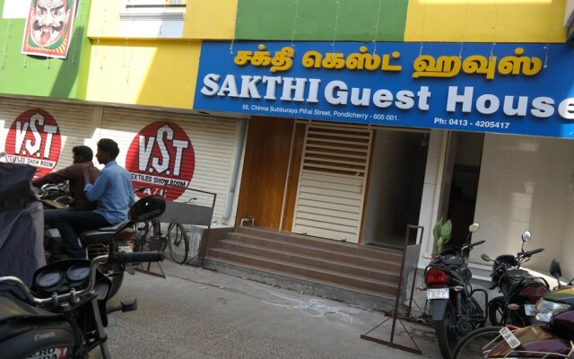 Sakthi Guest House