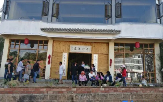 Kunming Qianhe Hotel – Exterior – Kunming