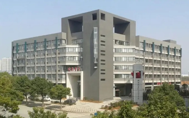 Xiangtan Chengyuan Hotel