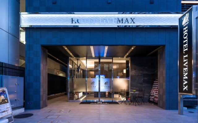 Hotel Livemax Akasaka