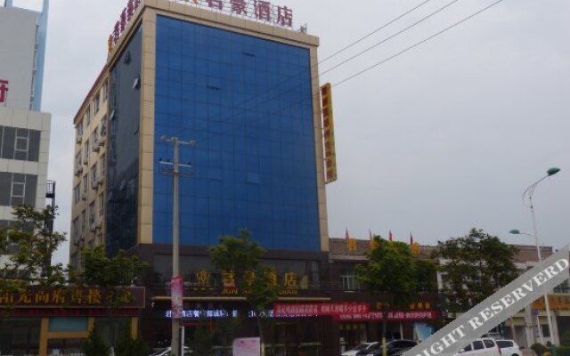 Jun Hao Hotel