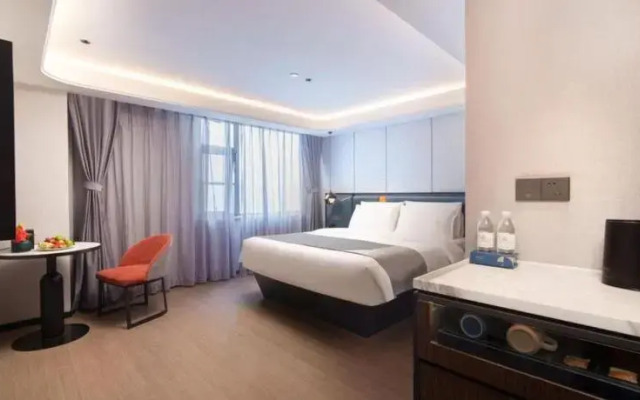 Yitel Collection (Chengdu Wuhouci Sichuan Orthopaedic Hospital Metro Station Branch)