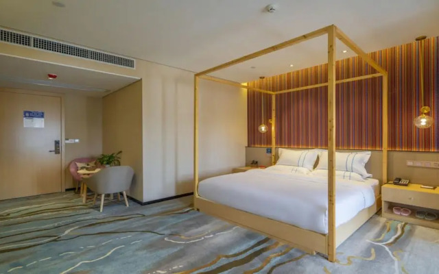 Urba Hotel Chacheng Pu'er