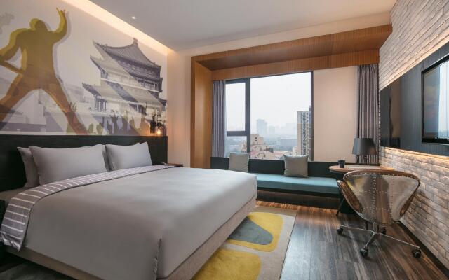 TRYP Xian BY Wyndham