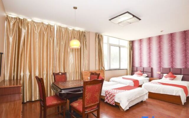OYO Chizhou Sunshine Business Hotel