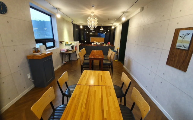 Illuso Guesthouse - Hostel