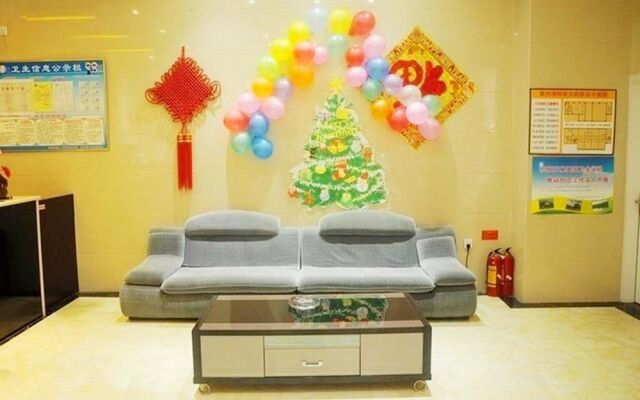 Yulin Haoshiji Hotel