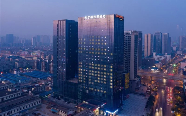 Отель Dongying Plaza Le Peng
