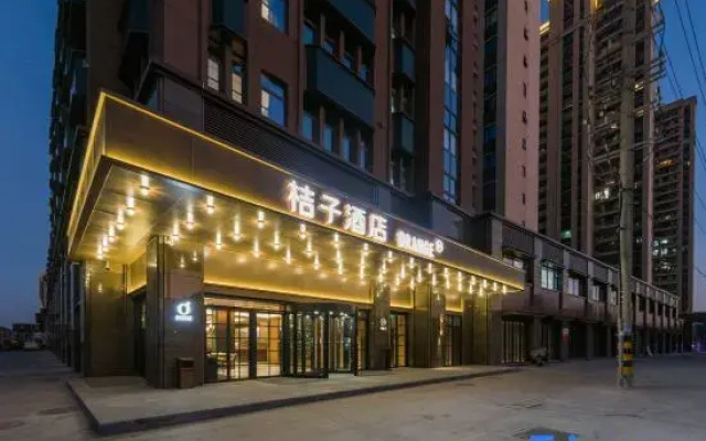 Orange Hotel (Nantong Rugao Bailu Branch)