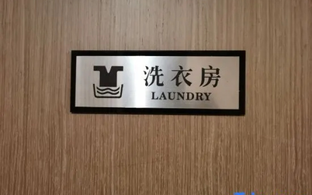 Sincer Hotel (Qianmen Tiantan Beijing）