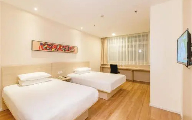 HanTing Hotel (Handan Yongnian Taiji Square)
