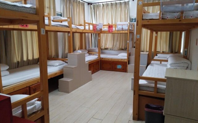 Changbaishan Guanwai Hostel