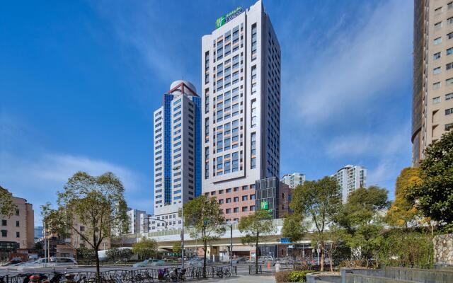 Holiday Inn Express Shanghai Zhenping, an IHG Hotel