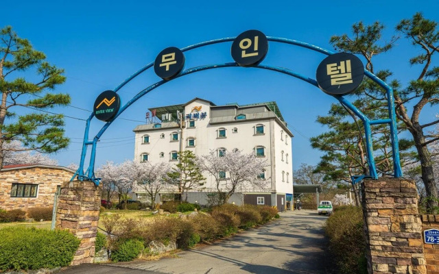 Yeoju Riverview Motel